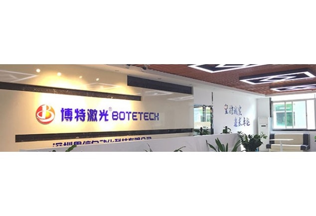 精密激光切割机常见问题及解决