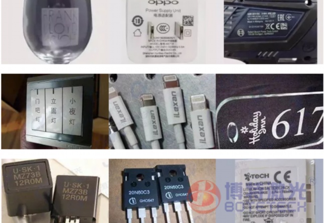 鹤山皮秒激光切割机