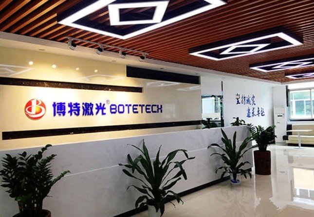 黄冈皮秒激光切割机