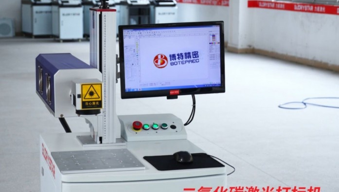 全国上门安装的CO2激光打标机供应商