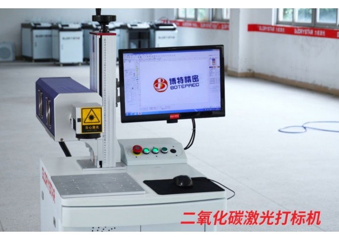 光纤激光打标机多少钱一台及选购指南