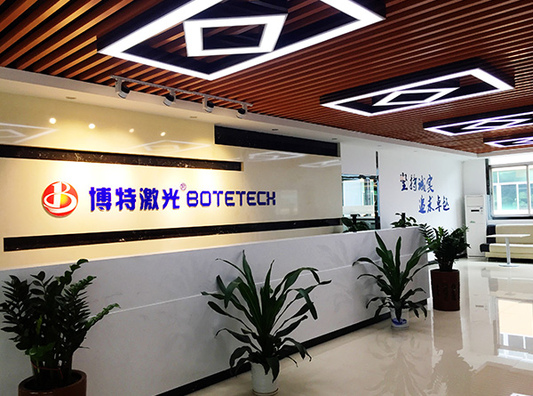 自动化激光打标机供应商有哪些？给你推荐这家激光打标机厂家