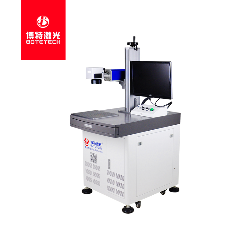 激光打标机国产十大品牌——博特激光