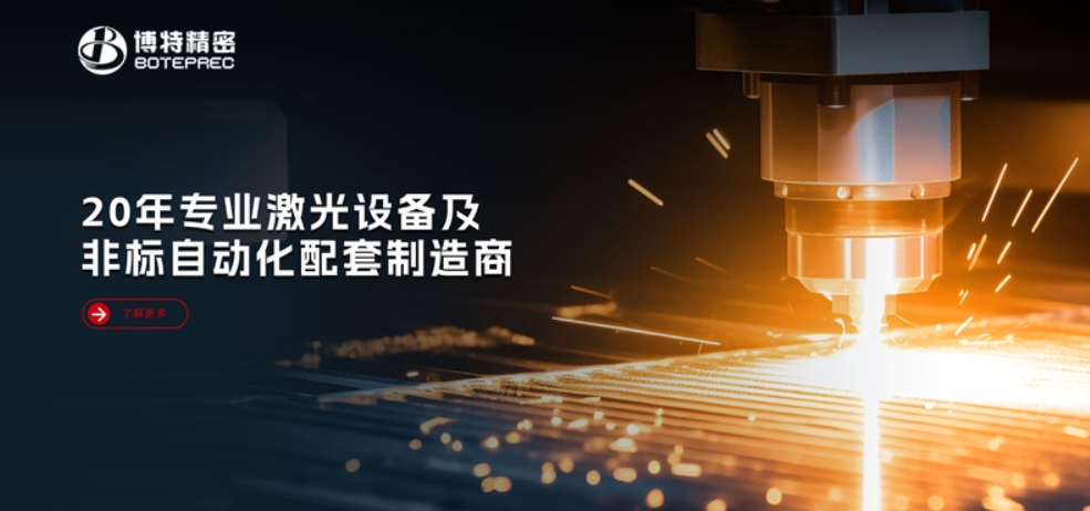 2025国产精密划片机行业头部厂家是哪家？