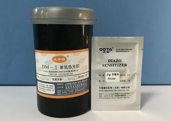 感光胶品牌对比分析：工艺、性能与应用场景