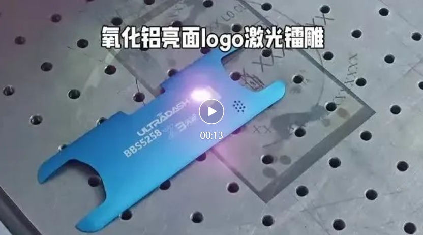 激光打标机字体歪了怎么调整（综合排查与解决指南）